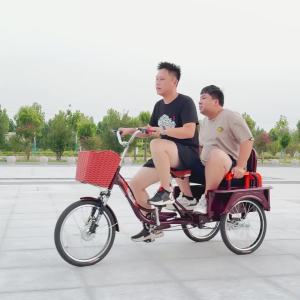 Elderly Pedal Tricycle Bicycle Adult  Tricycles For Adults Elderly Scooter Bike Bicycle Bike
