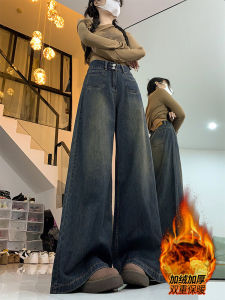 Retro High Waist Wide Leg Fleece Lined Thickened Straight Cut Floor Length plus Size Womens Jeans Casual Cotton Blend Denim