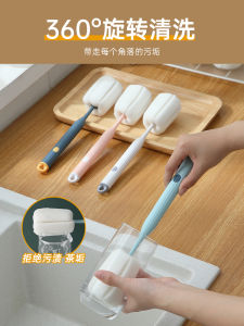 Long Handle Cup Brush Home Use Sponge Brush for Washing Cups And Milk Bottles Tea Stain Removal No Dead Angles Kitchen Cleaning Tool