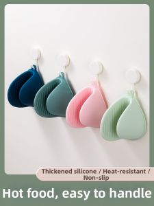 XIANGYOUYOU | Heat Resistant Oven Mitts Anti-slip