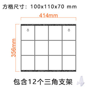 Acrylic Running Medal Display Stand Award Badge Storage Box Honor Trophy Showcase Marathon Gold Medal Holder Running Sports