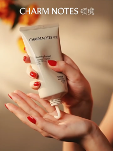 CHARM NOTES Body Oil Cream Firming Moisturizing Fragrance Body Cream 300g