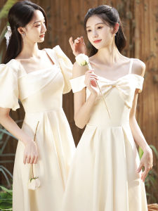 ชุดเดรสยาวปานกลางสีแชมเปญสำหรับสาวๆ ชุดเจ้าสาวสไตล์เกาหลี แขนสั้น ทรงเอ ชุดราตรีสำหรับงานแต่งงานและงานปาร์ตี้