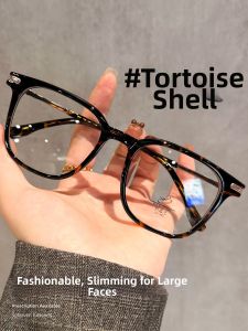 Schever | Horned High-Grade Light Japanese Anti-Blue-Light Glasses for Myopia