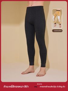 MiiOW | กางเกงขายาวผู้ชาย MiiOW ผ้าขนแกะผสมกำมะหยี่โพลีเอสเตอร์ ทรงสลิมฟิต หนา อบอุ่น กางเกงขายาวฤดูหนาวสำหรับผู้ชาย