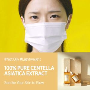 SKIN1004 Madagascar Centella Ampoule Facial Serum 100ml
