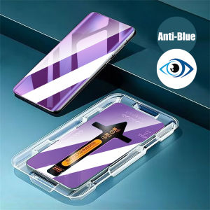 One-click Installation Full Cover Curved Anti Blue Light Tempered Glass For OPPO Reno 12 11 10 8 8T 6 5 4 3 Pro + Find X3 X5 X6 X7 X8 Pro Ultra 4G 5G HD Clear Anti Spy Privacy Screen Protector Film