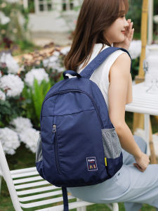 Fido Dido Ultra-Light Outdoor Sports Backpack Men Women Hiking Camping Travel Waterproof Casual Dual-Shoulder Mountain Climbing Bag