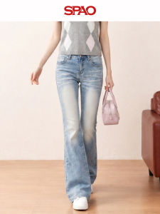 spao | Summer Slim High Waist Skinny Flared Jeans for Petite