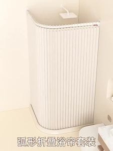 WEILAISHI | Partition U-shape Rod Rail