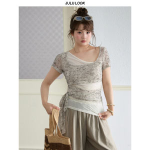 JULULOOK | Trang Phục Giả Hai Mảnh Có Dây Đai Cỡ Lớn