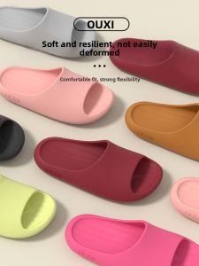 PUXI | Non-slip Anti-odor Soft Thick-soled EVA Slippers