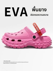 JIFANPAUL | Comfortable Slip-resistant Thick Sole Sandals