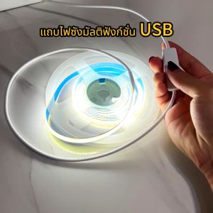 แถบไฟเส้น LED ยืดหยุ่น 5V USB Strip COB ยืดหยุ่นกันน้ำสำหรับตู้ห้องน้ำตกแต่งบ้านทีวีห้อง