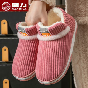 Dép Bông Warrior Giày Bông Ở Cữ Giữ Ấm Đế Dày Lót Lông Gia Dụng Trong Nhà Bọc Gót Mùa Đông Cho Nữ Mẫu Nữ Mùa Thu Đông