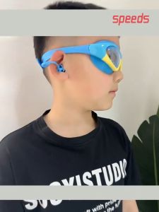 017-5120 SPEEDS Kacamata Renang Elastis BuiltIn Anak Earplug Anti FOG UV Kids Glasses Goggles Renang