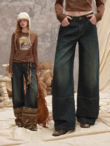 unifree | Quần Leggings Dễ Tháo Jean