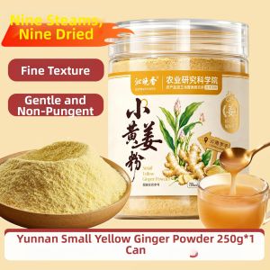 Yunnan Sun-dried Yellow Ginger Powder for Regulating Dampness