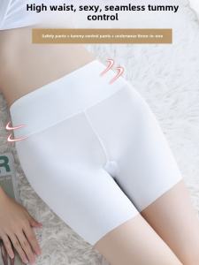 Ice Silk Safety Womens Underwear mid High Waist Flat Angle Briefs Thin Summer Bottoms White Color Home Comfortable Underpants