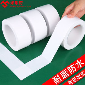 Tennis Court Badminton Volleyball Stadium Boundary Line Warning Tape Wear Resistant Floor Marking Tape Sports Venue Equipment