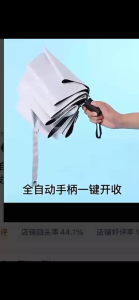 Automatic Rain & Sun Umbrella Women Men 8Ribs Anti-UV 3 Folding Wind Resistant Auto Luxury Big Windproof Black Coating Parasol