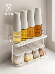 LANJIAOLUO | Household Food Grade Spice Storage Box
