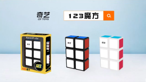 QYToys - EQY738 Khối Rubik 123 Cube (KT 2.25x4.5x6.75cm)