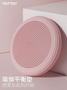 Bảng Cân Bằng Yoga Dày Tập Luyện Cơ Trong Đệm Tập Thể Dục Đáy Đệm Hình Bán Nguyệt Cho Trẻ Em Thiết Bị Tập Thể Dục