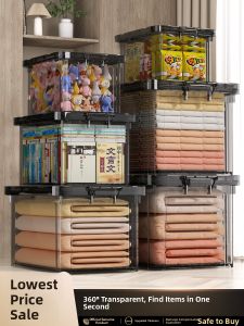 SIVASS | Multi-Purpose Storage Box