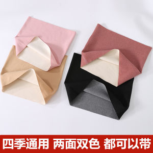 Summer Thin Waist Supporter Waist Warm Summer Mens and Womens Belly Protection Waist Stomach Warm Stomach Breathable Warm Palace Cold-Proof