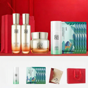 pechoin | Bộ Chăm Sóc Da Bổ Sung Collagen Chống Nhăn Dưỡng Ẩm