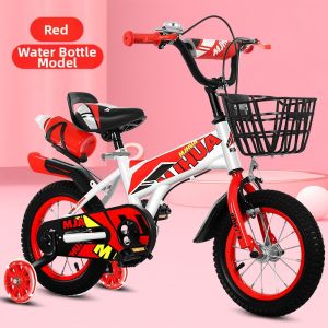 BONINGYU | 3-6 Year Old Boys and Girls Bike 12 inch