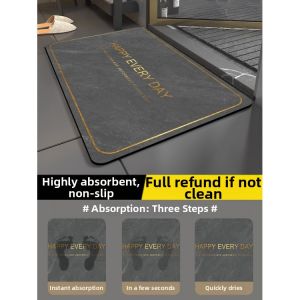 Qianbaihui | Waterproof Anti-Slip Bath Mat Absorbent Quick-Dry