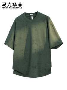 Mark Fairwhale | Men Loose Round Neck Tie-Dye Military Green Trendy T-Shirt