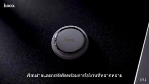 HOCO E91 สมาร์ท Airtag ตําแหน่ง GPS สัตว์เลี้ยง Anti-Lost อุปกรณ์สําหรับ iPhone ค้นหาพวงกุญแจของฉันเด็ก Trackers Finder Locator