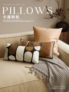 ที่รองศีรษะทรงยาวสไตล์ย้อนยุค ที่รองศีรษะแบบเรียบหรูสำหรับโซฟาในห้องนั่งเล่น ที่รองศีรษะทรงสี่เหลี่ยม ไม่มีฟองน้ำ ผ้าฝ้ายผสม