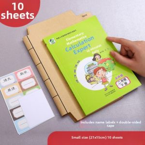 DISCO BEAR | Self-adhesive Eco-friendly Book Protector Thickened