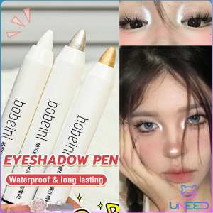 Need High-gloss Eyeshadow Pen Lying Silkworm Pen Matte Eye Shadow Pen Long Lasting