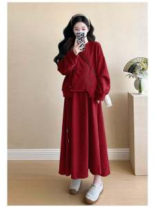 Maternity Red Festive Suit Fashionable Wear Buckle New Chinese Corduroy Skirt Two-piece Set Autumn and Winter