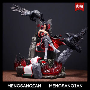 Naruto Hand-Made Itachi Uchiha Hand-Made Uchiha Itach GK Obscene Skunk Model Decoration for Free Gifts for Boys