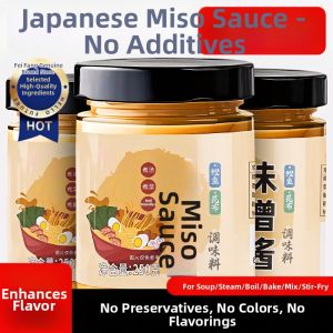 Additive-Free Low-Fat Miso Sauce