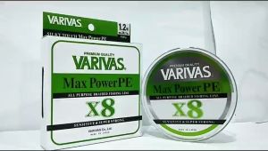 VARIVAS MAX POWER PE X8 LIME GREEN BRAIDED LINE 150M