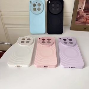 Wave Ripple Pattern Solid Color Bumper Phone Case For VIVO X300 X200 X300s X200s Pro Frosted Drop Protection Hard PC Back Cover