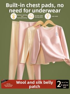 Warm Developmental Child Underwear Set