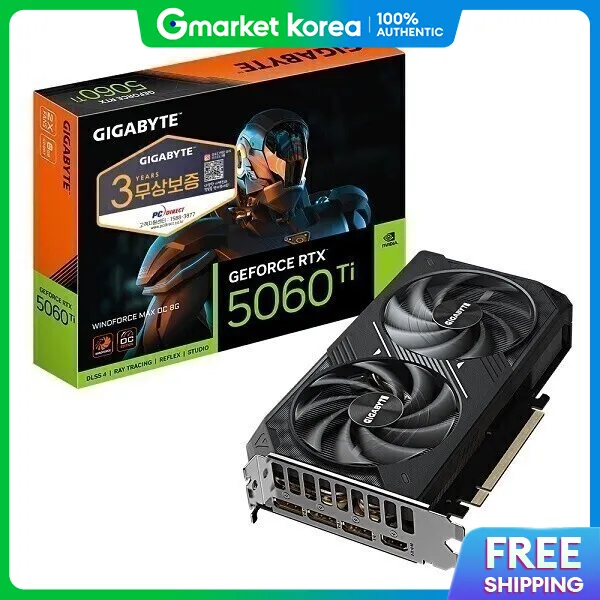 GIGABYTE | RTX 5060 Ti WINDFORCE MAX OC 8GB GDDR7 Graphics Card