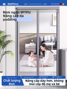Watthour | Cold-proof Transparent TPU Door Curtain