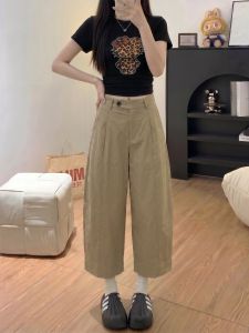 AIYITI | Beige Casual Wide Leg Pants Big Size Thin 9-part