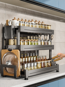 B&W | Multifunctional Spice Organizer