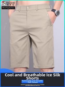 TUCANO | Mens Ice Silk Leisure Shorts Straight Loose Fit