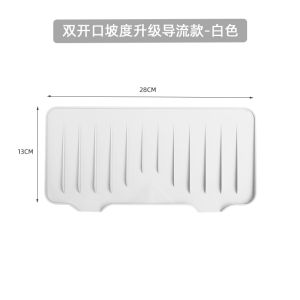 Đệm Thoát Nước Bằng Silicon Độ Dốc Cao Đệm Rửa Chén Chống Trượt Cạnh Bồn Rửa Phòng Tràn Nước Cho Nhà Bếp Và Phòng Tắm
